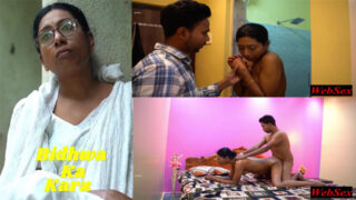 Bidhwa Ka Karz 2025 – Hindi Uncut Short Flim