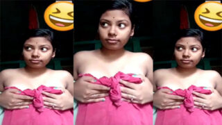 Cute Village Mal Showing