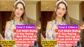 Famous Paki Tiktoker Full Nude – Riding Blowjob her Boyfriend Video